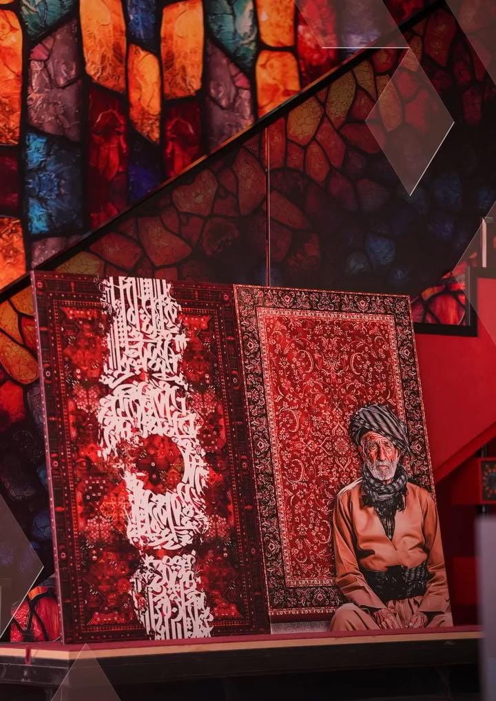 ArtTech carpet and wall display