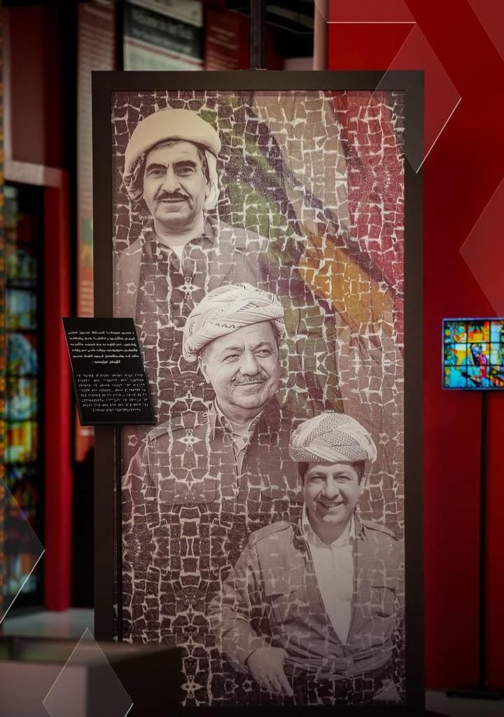 ArtTech mosaic portrait installation